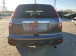 2009 Honda Cr-v Exl Серый vin: 5J6RE48719L057847