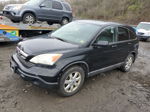 2009 Honda Cr-v Exl Black vin: 5J6RE48729L056142