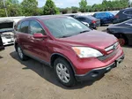 2009 Honda Cr-v Exl Бордовый vin: 5J6RE48759L068673