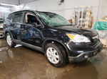 2009 Honda Cr-v Exl Black vin: 5J6RE48769L050389