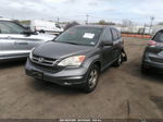 2010 Honda Cr-v Lx Серый vin: 5J6RE4H30AL052740