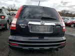 2010 Honda Cr-v Exl Black vin: 5J6RE4H70AL060369