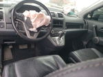 2010 Honda Cr-v Exl Черный vin: 5J6RE4H70AL098782