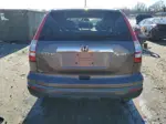 2010 Honda Cr-v Exl Угольный vin: 5J6RE4H71AL044116