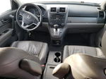 2010 Honda Cr-v Exl Белый vin: 5J6RE4H73AL813067