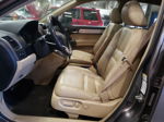 2010 Honda Cr-v Exl Серый vin: 5J6RE4H74AL016374