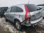 2010 Honda Cr-v Exl Silver vin: 5J6RE4H75AL088507