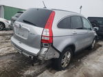 2010 Honda Cr-v Exl Silver vin: 5J6RE4H75AL088507