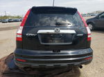 2010 Honda Cr-v Exl Пожар vin: 5J6RE4H75AL809649