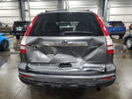 2010 Honda Cr-v Exl Gray vin: 5J6RE4H78AL047711