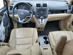 2010 Honda Cr-v Exl Серый vin: 5J6RE4H78AL081292