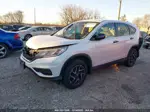 2016 Honda Cr-v Se Белый vin: 5J6RM4H45GL091246