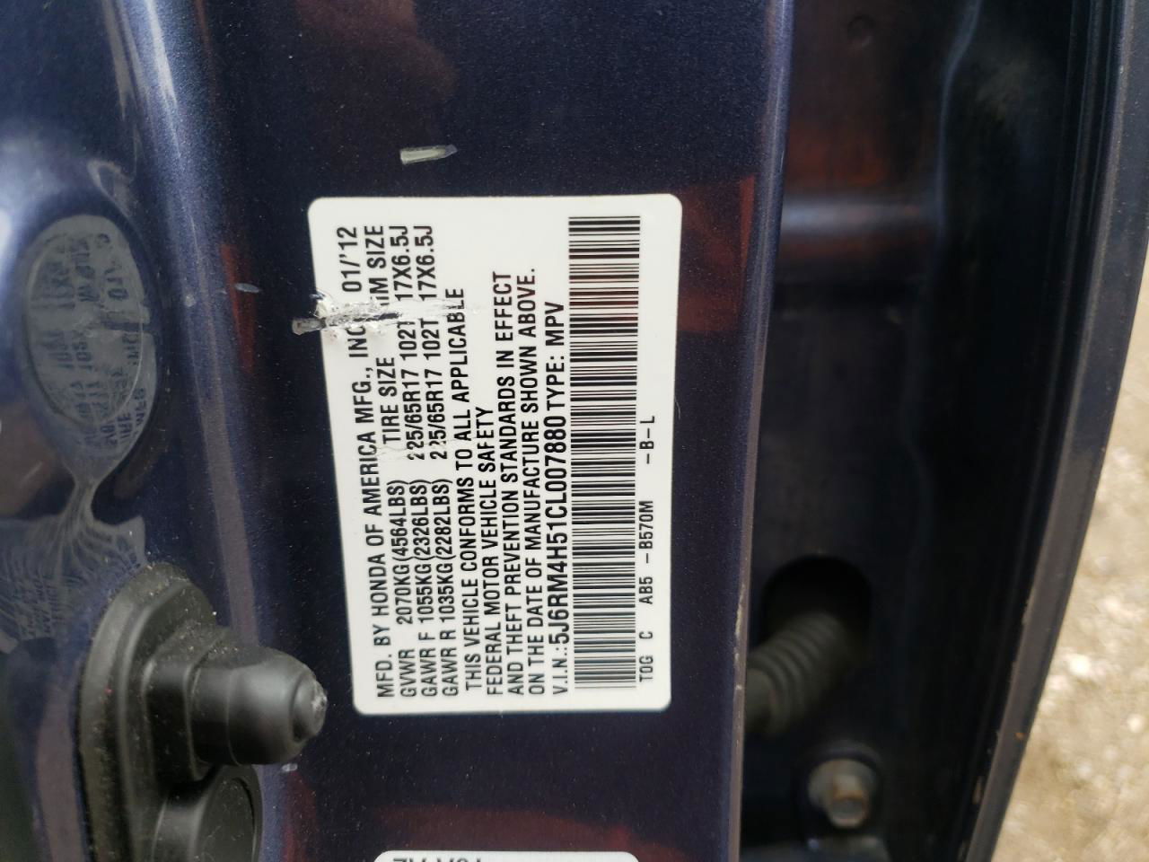 2012 Honda Cr-v Ex Синий vin: 5J6RM4H51CL007880