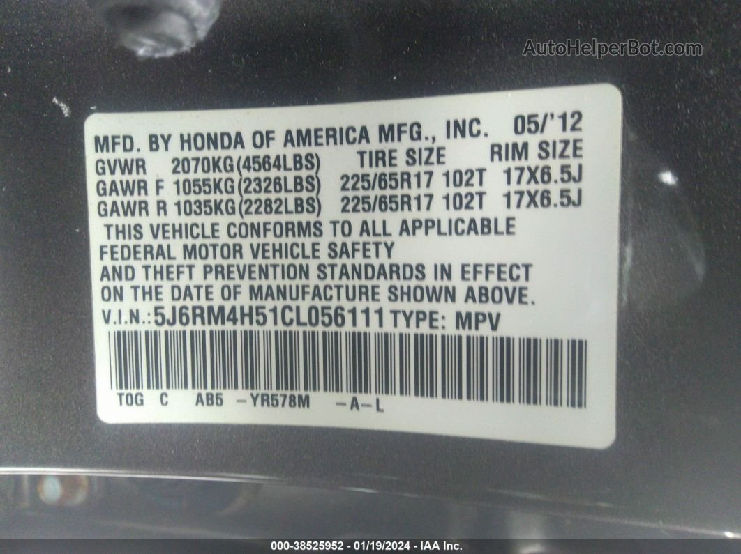 2012 Honda Cr-v Ex Серый vin: 5J6RM4H51CL056111