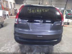 2012 Honda Cr-v Ex-l Серый vin: 5J6RM4H74CL009642