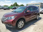 2012 Honda Cr-v Exl Burgundy vin: 5J6RM4H75CL048675