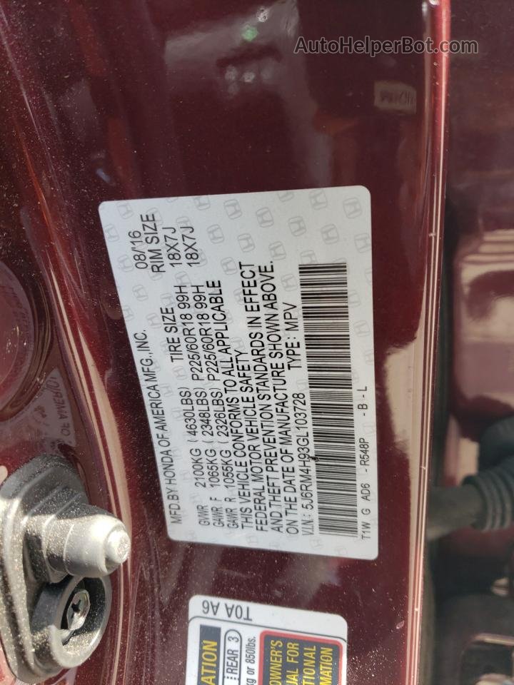 2016 Honda Cr-v Touring Красный vin: 5J6RM4H93GL103728