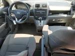 2015 Honda Cr-v Touring Синий vin: 5J6RM4H9XFL099109