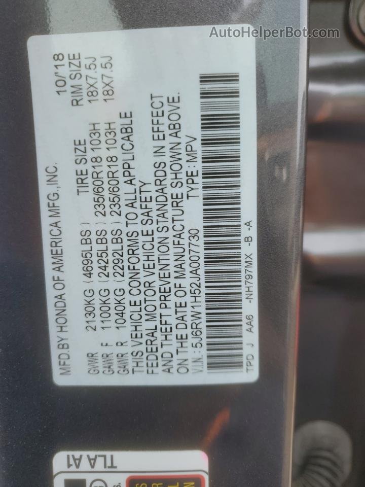 2018 Honda Cr-v Ex Серый vin: 5J6RW1H52JA007730