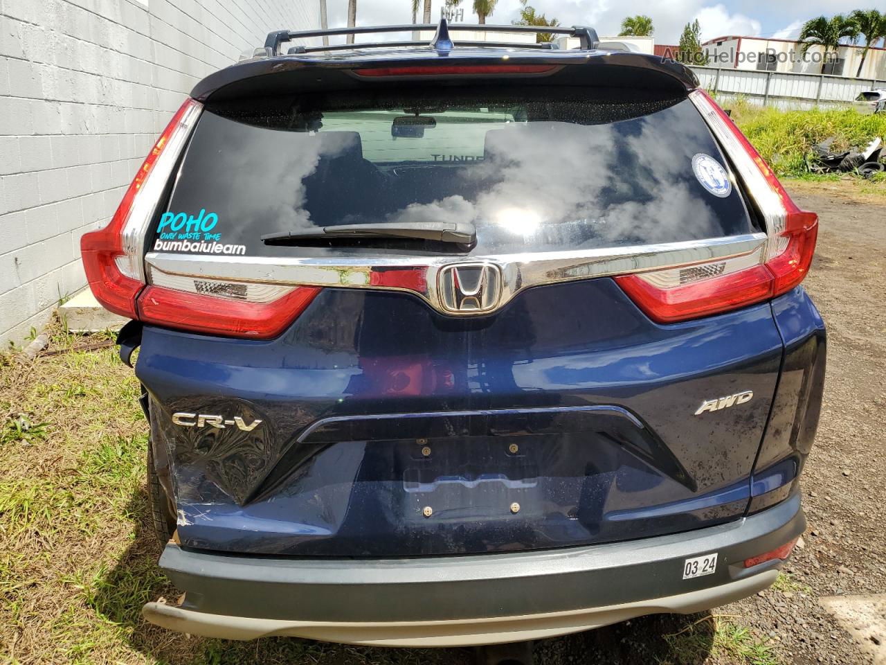 2019 Honda Cr-v Ex Синий vin: 5J6RW2H50KA004350