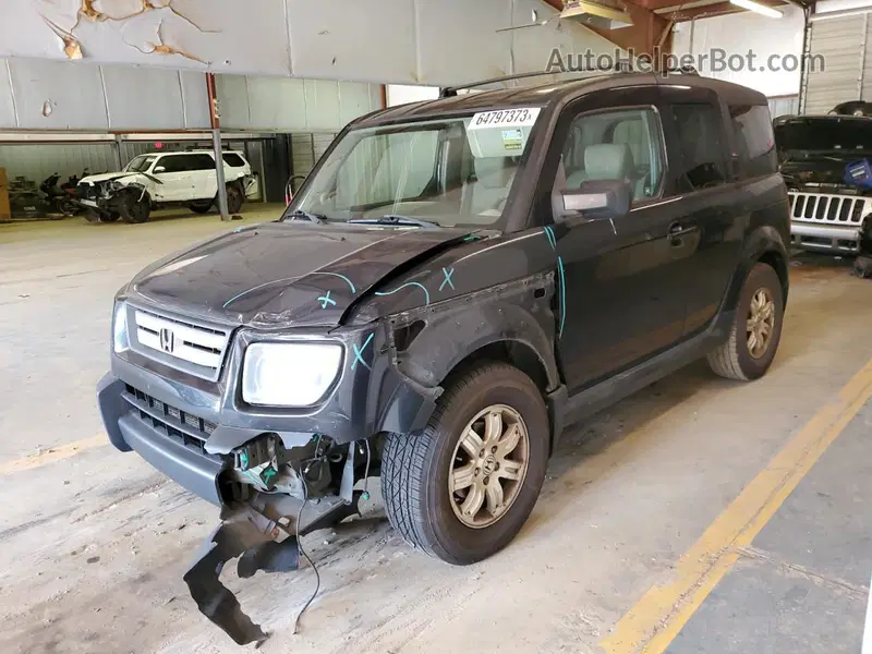 Honda element ex