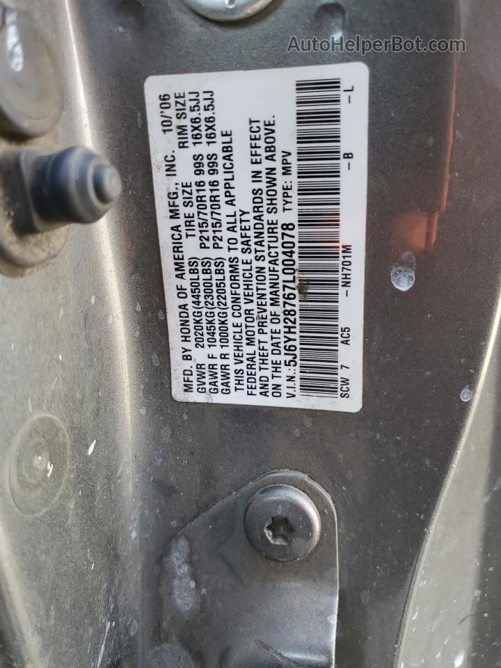 Price & History 2007 Honda Element Ex 2.4l 4 vin