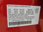 2020 Acura Mdx  Red vin: 5J8YD4H34LL036324