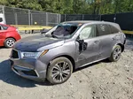 2020 Acura Mdx Technology Серый vin: 5J8YD4H50LL012166