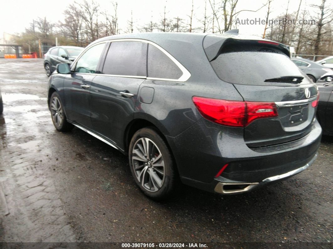 2020 Acura Mdx Technology Package Gray vin: 5J8YD4H51LL031745