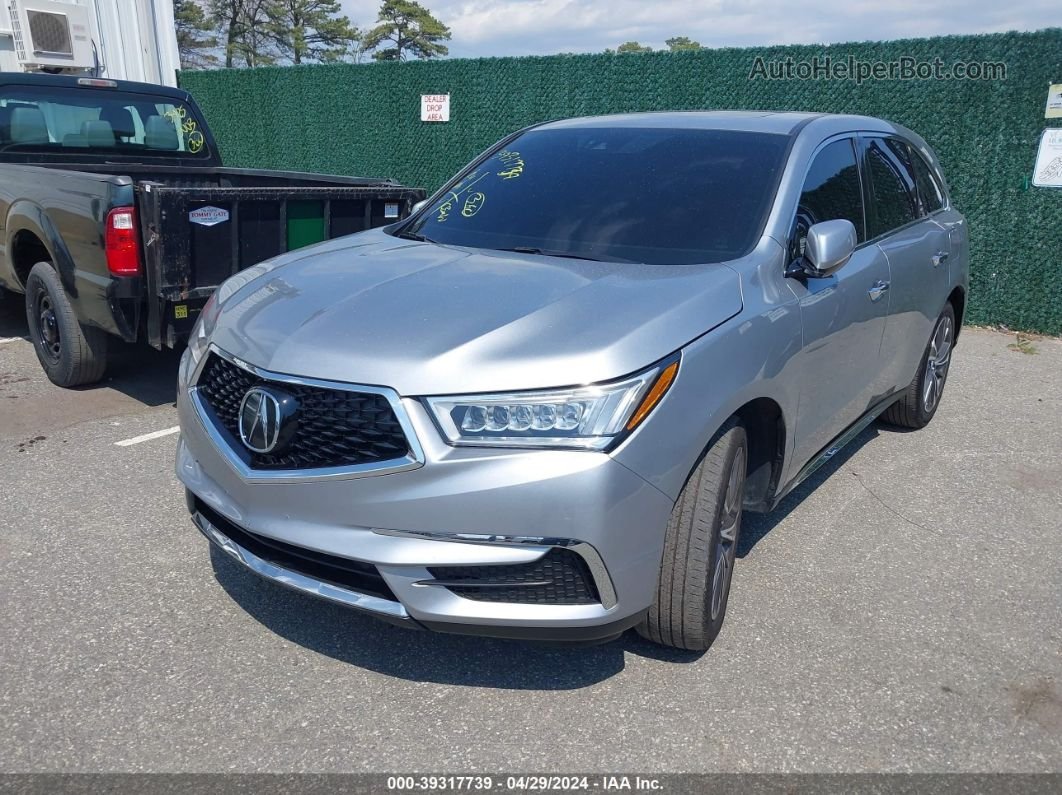 2020 Acura Mdx Technology Package Gray vin: 5J8YD4H53LL011268