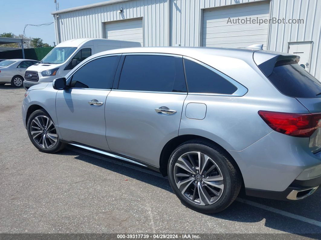 2020 Acura Mdx Technology Package Gray vin: 5J8YD4H53LL011268