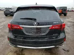 2020 Acura Mdx Technology Black vin: 5J8YD4H56LL048024