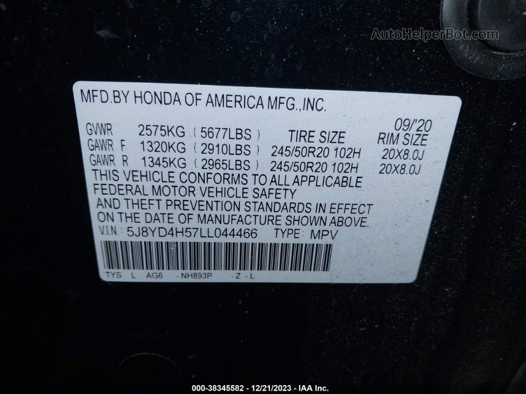 2020 Acura Mdx Technology Package Черный vin: 5J8YD4H57LL044466