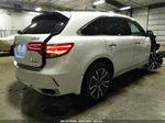 2020 Acura Mdx Advance Package Белый vin: 5J8YD4H83LL031854