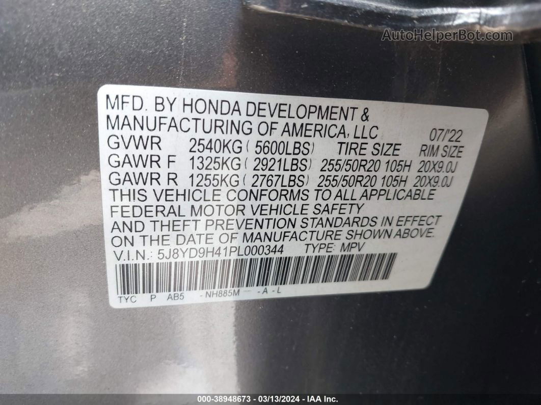 2023 Acura Mdx Technology Package Gray vin: 5J8YD9H41PL000344