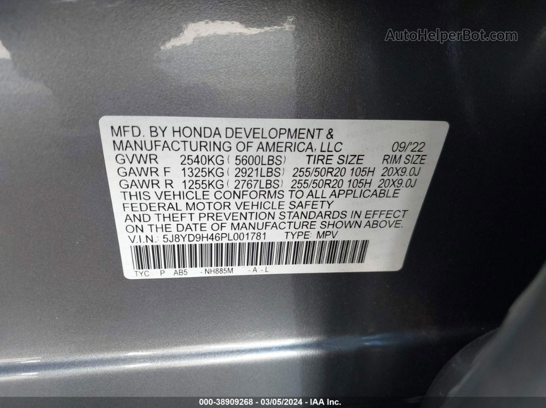 2023 Acura Mdx Technology Package Серый vin: 5J8YD9H46PL001781