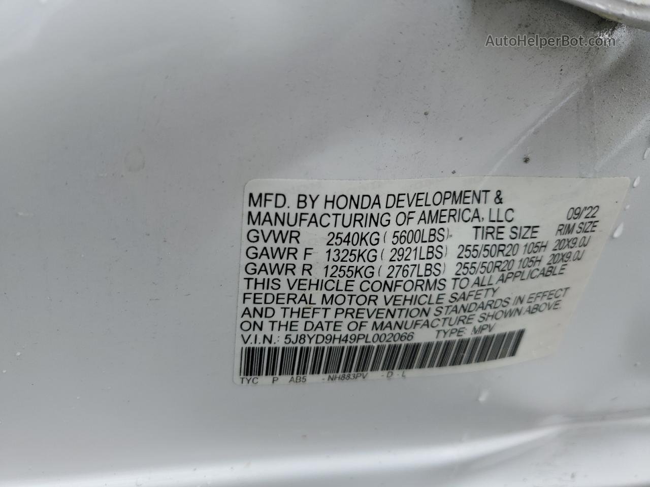 2023 Acura Mdx Technology White vin: 5J8YD9H49PL002066