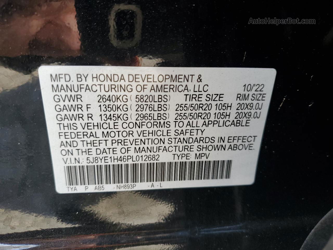 2023 Acura Mdx Technology Черный vin: 5J8YE1H46PL012682