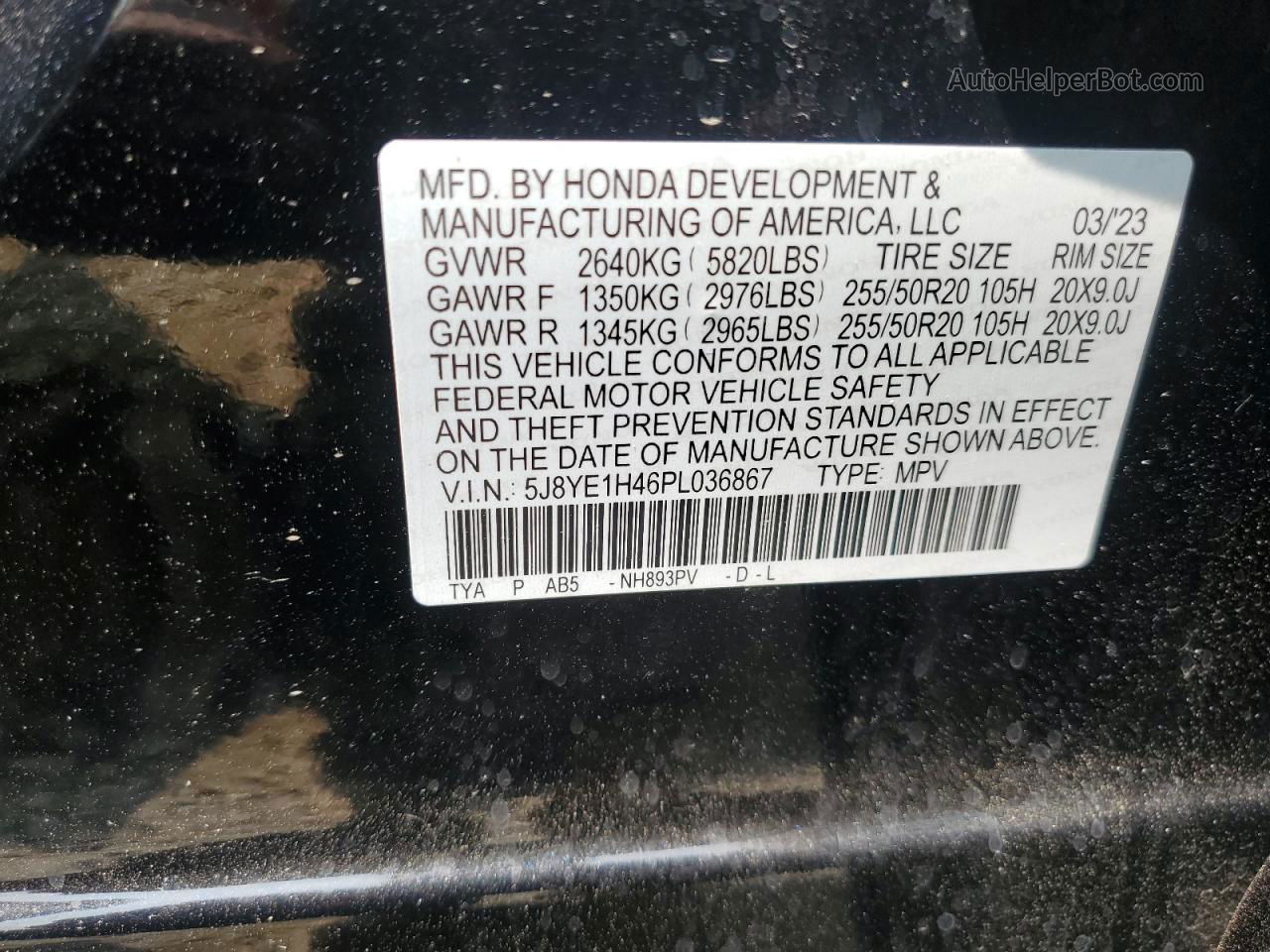 2023 Acura Mdx Technology Черный vin: 5J8YE1H46PL036867