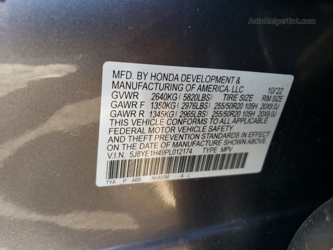 2023 Acura Mdx Technology Угольный vin: 5J8YE1H49PL012174