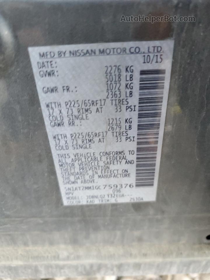 2016 Nissan Rogue S Серый vin: 5N1AT2MM1GC759376