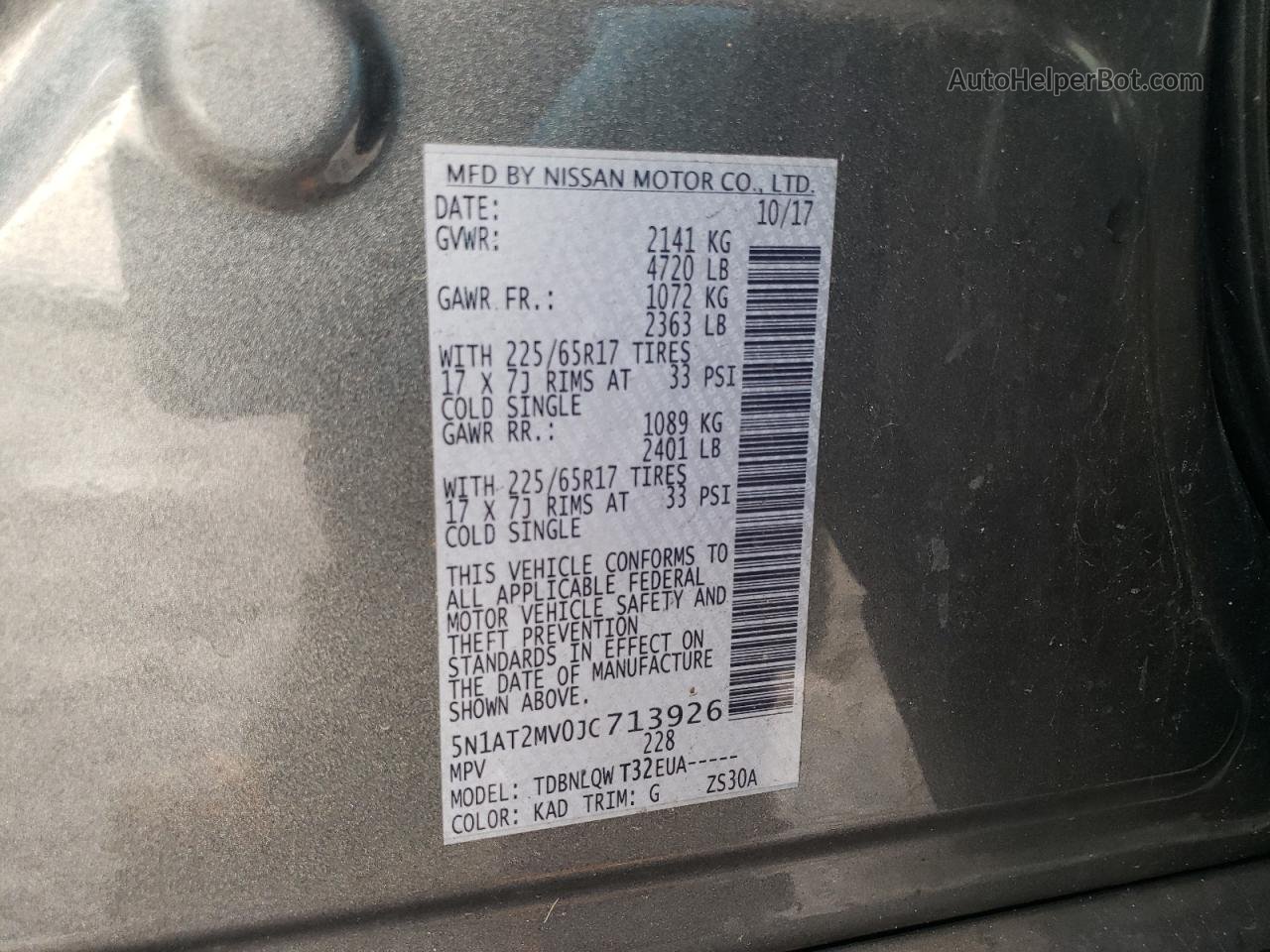 2018 Nissan Rogue S Серый vin: 5N1AT2MV0JC713926