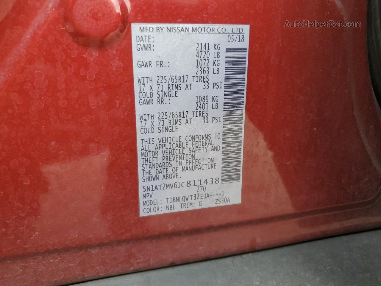 2018 Nissan Rogue S Красный vin: 5N1AT2MV6JC811438