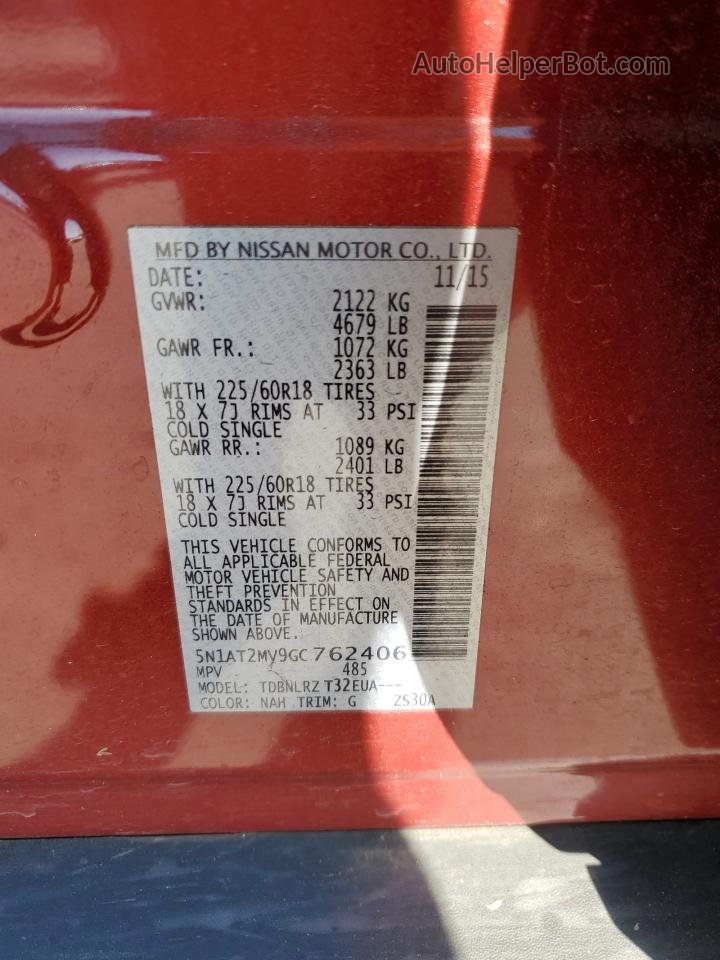 2016 Nissan Rogue S Бордовый vin: 5N1AT2MV9GC762406