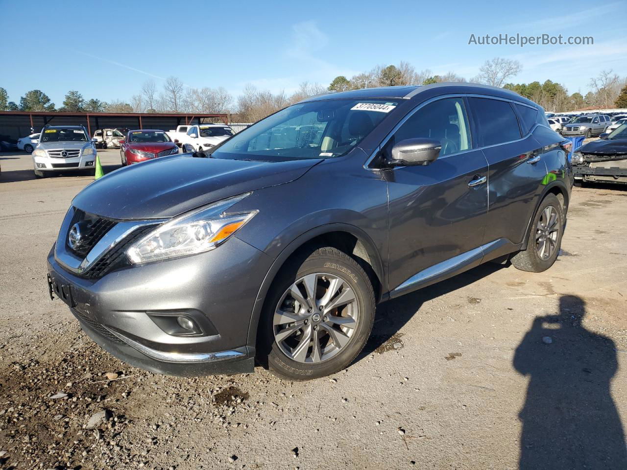 2017 Nissan Murano S Серый vin: 5N1AZ2MG3HN130233