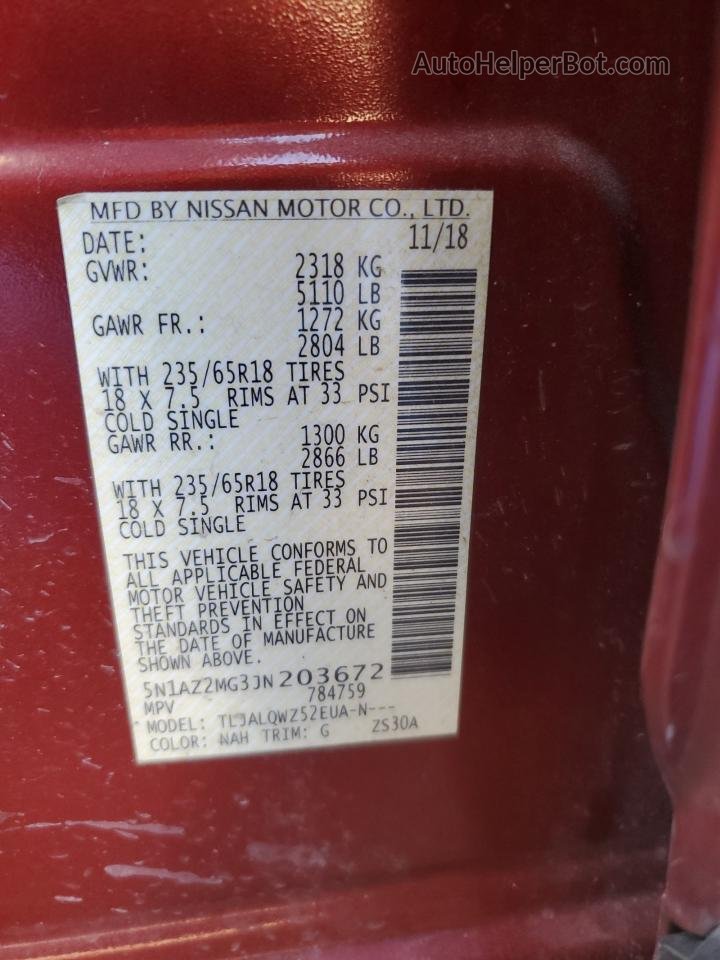 2018 Nissan Murano S Темно-бордовый vin: 5N1AZ2MG3JN203672
