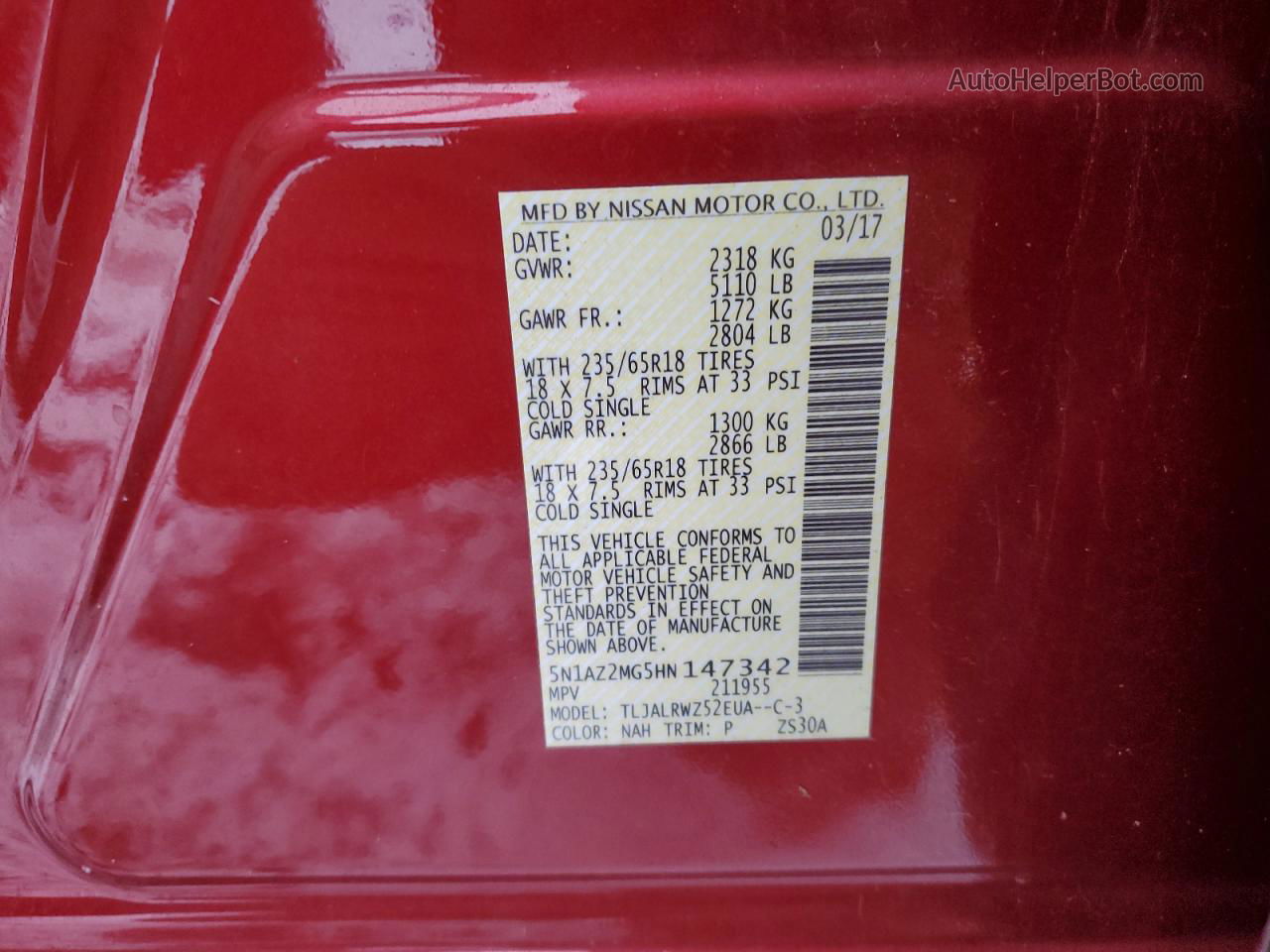 2017 Nissan Murano S Бордовый vin: 5N1AZ2MG5HN147342