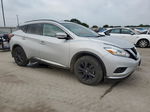 2017 Nissan Murano S Серебряный vin: 5N1AZ2MG5HN184522