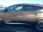 2018 Nissan Murano S Темно-бордовый vin: 5N1AZ2MG6JN158551