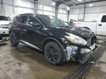 2017 Nissan Murano S Черный vin: 5N1AZ2MHXHN113602